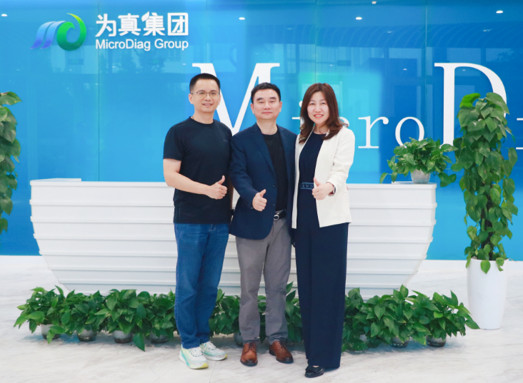 華大基因副總裁劉娜、彭智宇一行來訪
