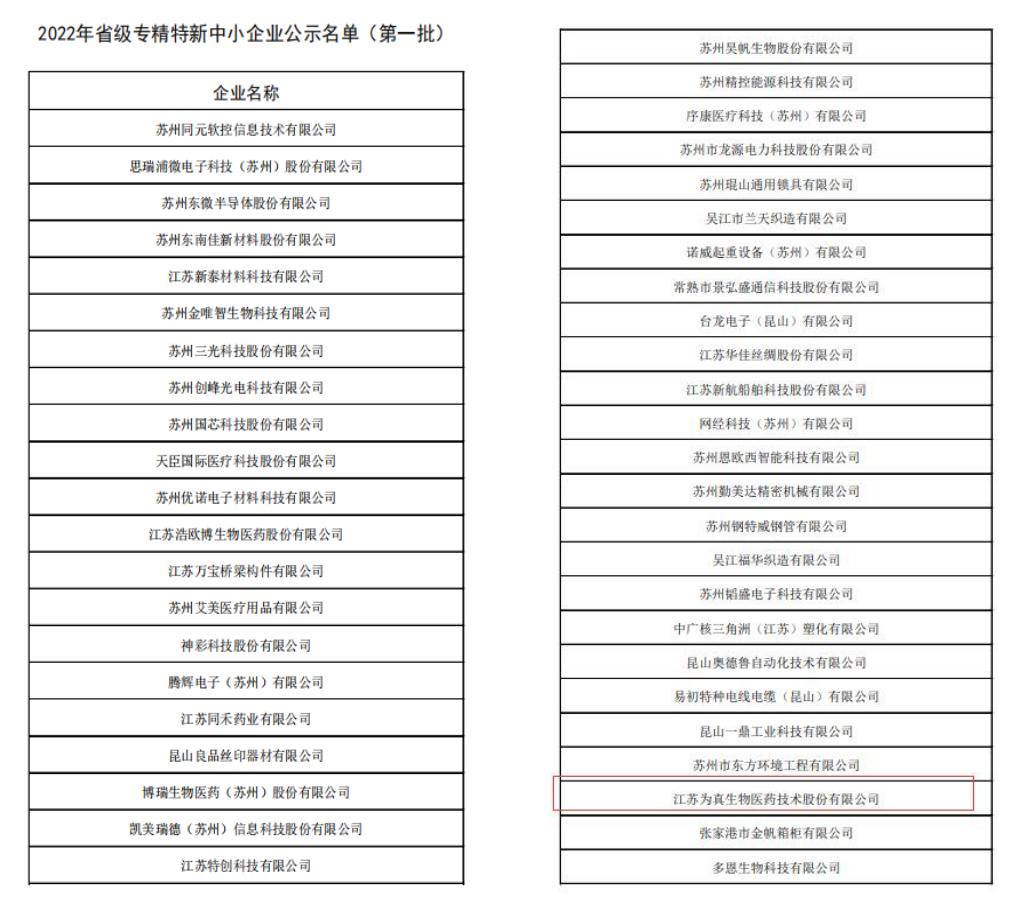 1668566400460202.jpg 未標題-2.jpg
